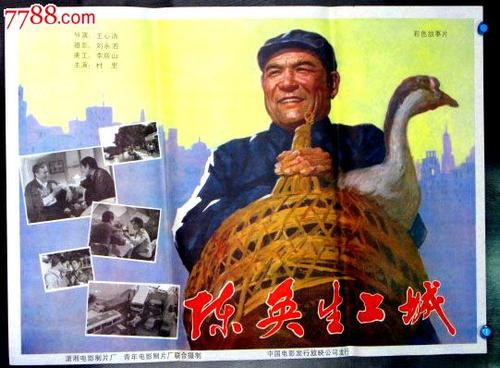 办理阿拉巴马州